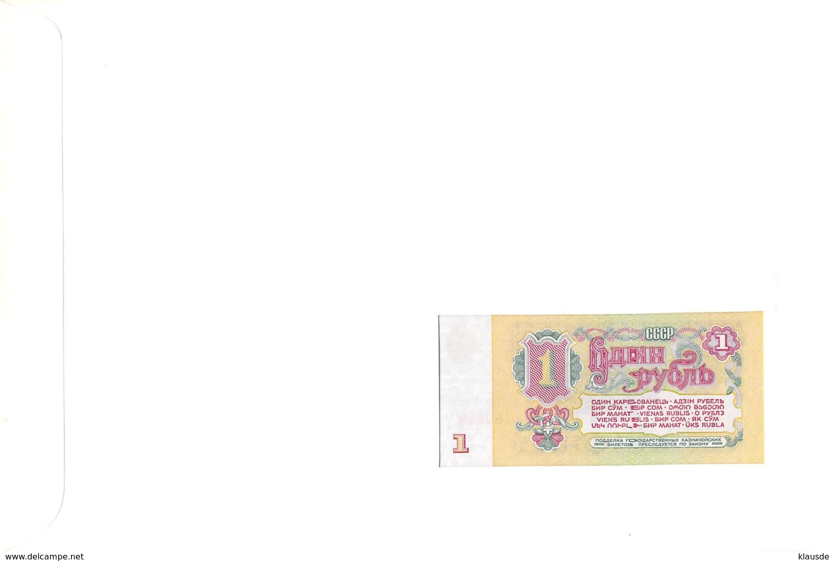 FDC Mit Bankfrischem 1 Rubelschein 1961 Rußland - Russland