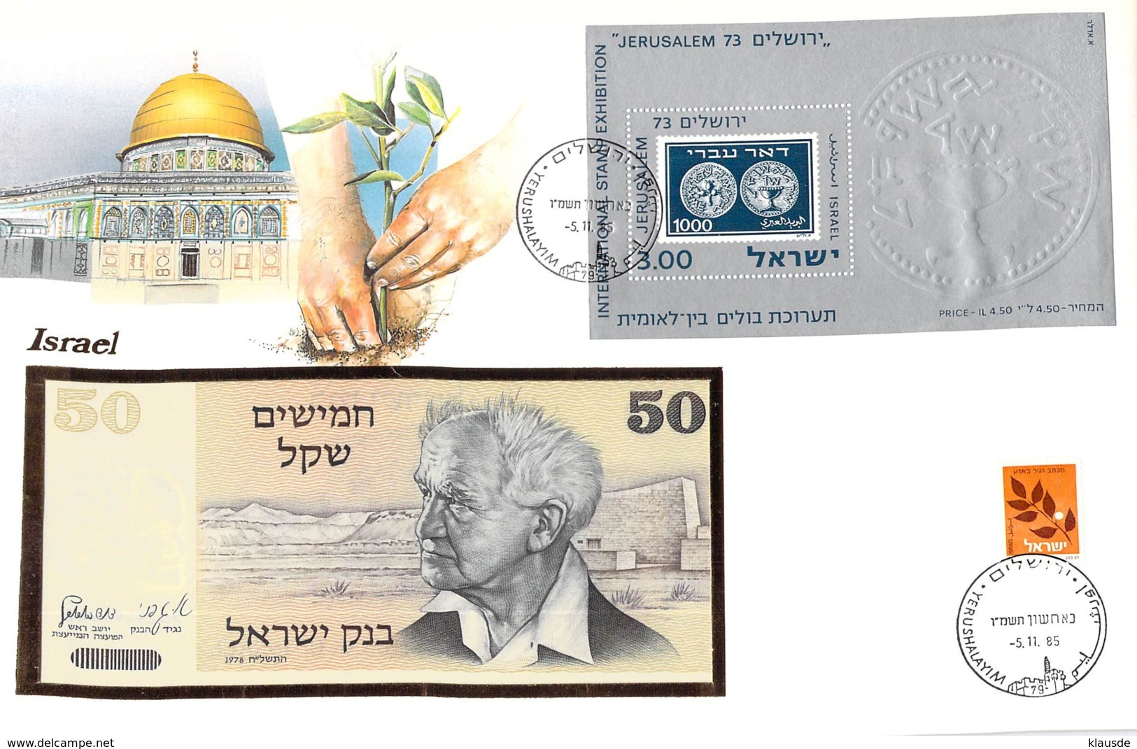 FDC Mit Geldschein 50 Schekel 1978 Bankfrisch & Block Israel - Israel