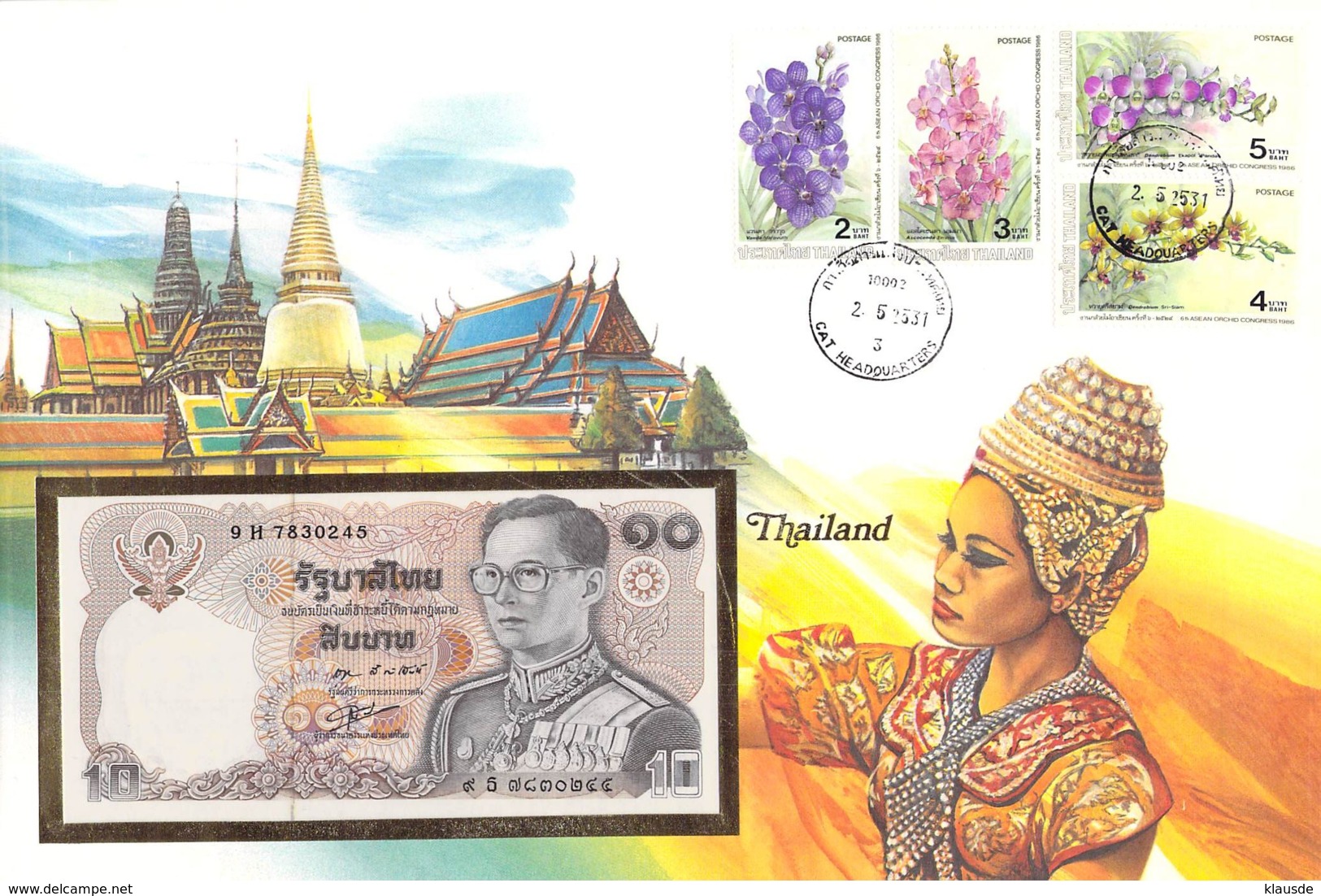 FDC Mit Geldschein 10 Baht Bankfrisch  Thailand - Thailand