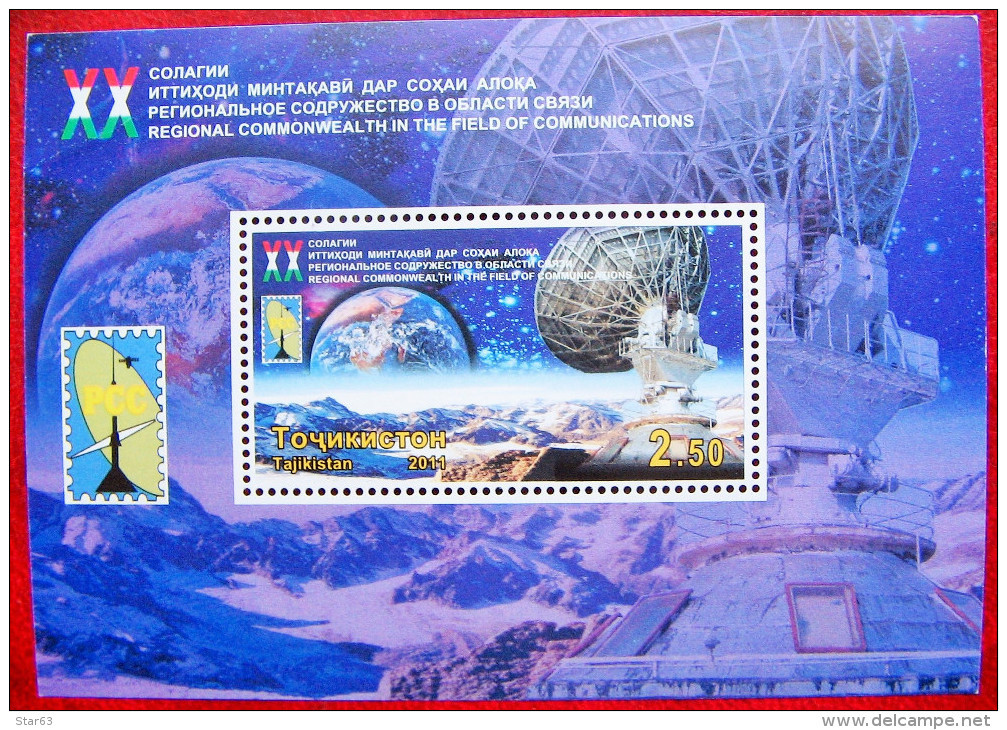 Tajikistan  2011  20th  Anniversary Of RCC  S/S  MNH - Asie