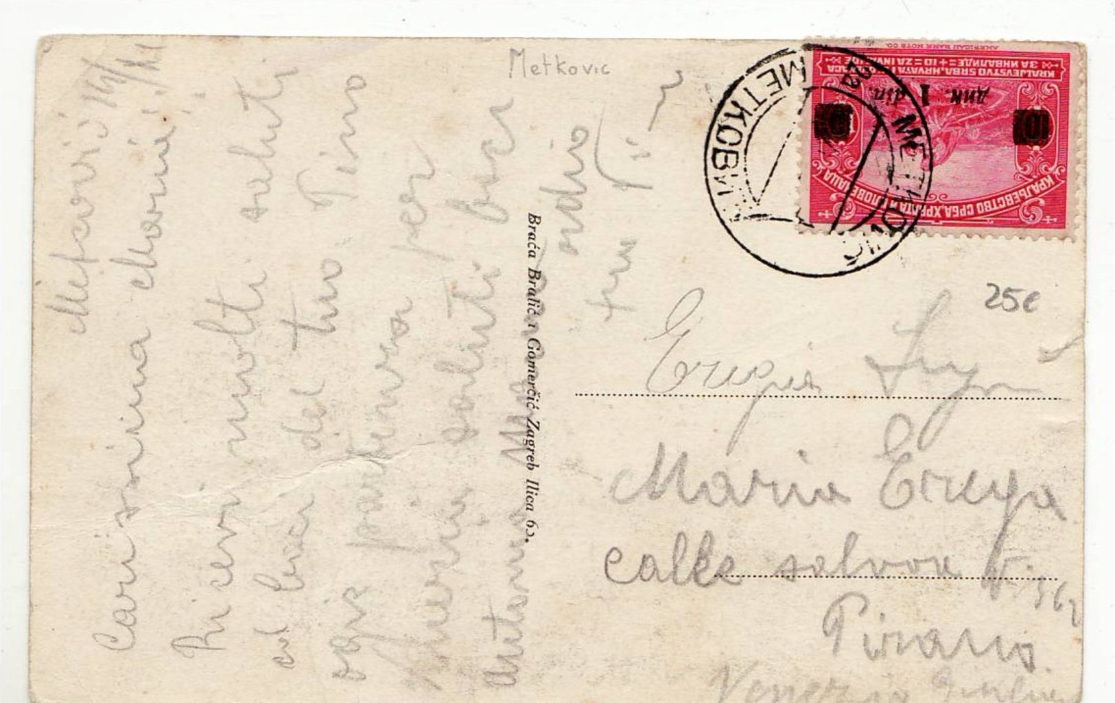 9252 Kraljevina Srba, Hrvata I Slovenaca - CROAZIA METKOVIC TO PIRANO - Storia Postale