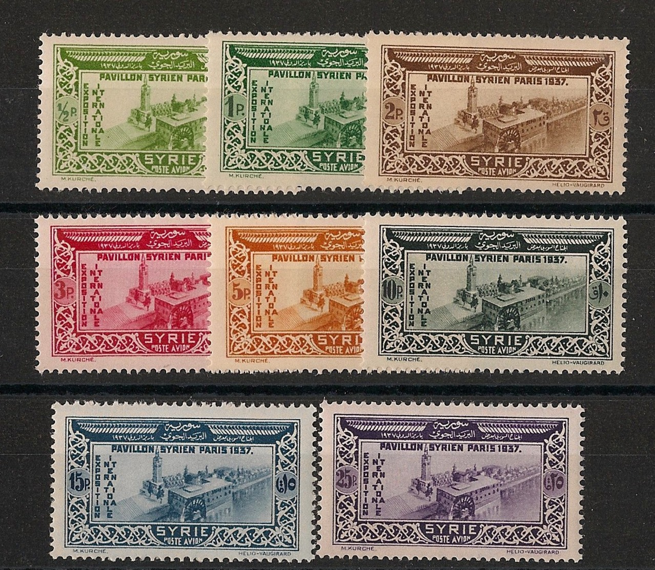 Syrie - 1937 - Poste Aérienne PA N°Yv. 70 à 77 - Série Complète - Neuf Luxe ** / MNH / Postfrisch - Airmail