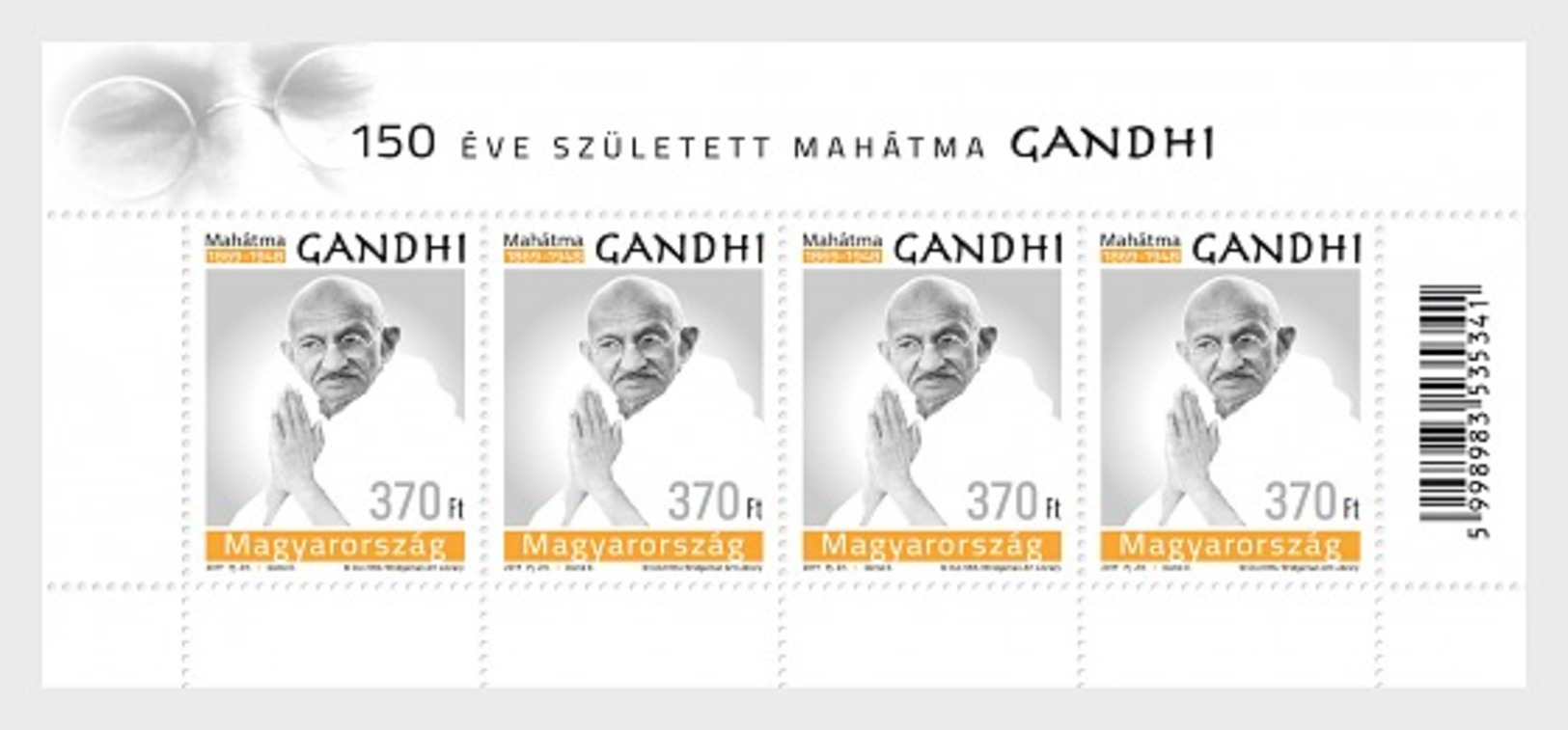 H01 Hungary 2019 Mahatma Gandhi Was Born 150 Years Ago MNH Postfrisch - Neufs