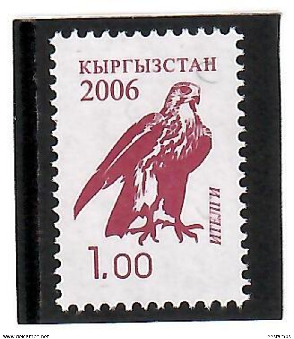 Kyrgyzstan.Definitive 2006 (Falcon). 1v: 1.00   Michel # 459 - Kirgisistan