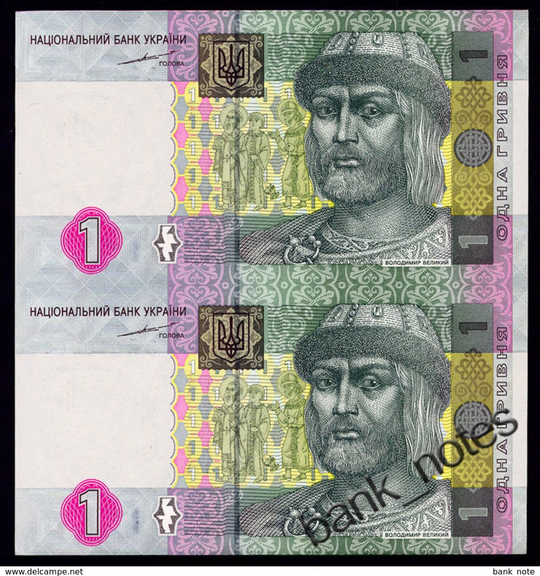 UKRAINE 1 HRYVNIA 2004 Sign. TIGIPKO UNCUT PAIR Pick 116a Unc - Ukraine