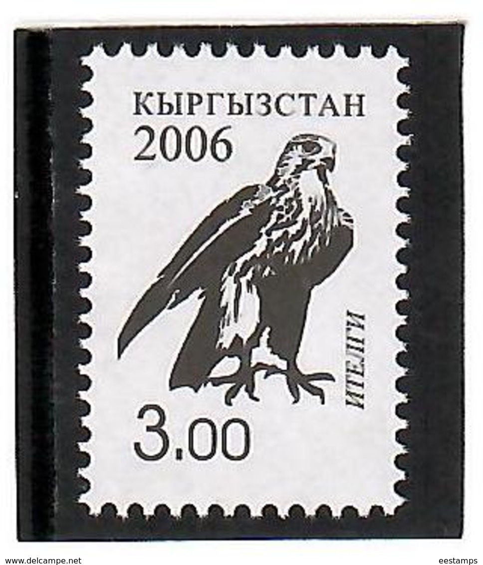 Kyrgyzstan.Definitive 2006 (Falcon). 1v: 3.00 Michel # 460 - Kirghizistan