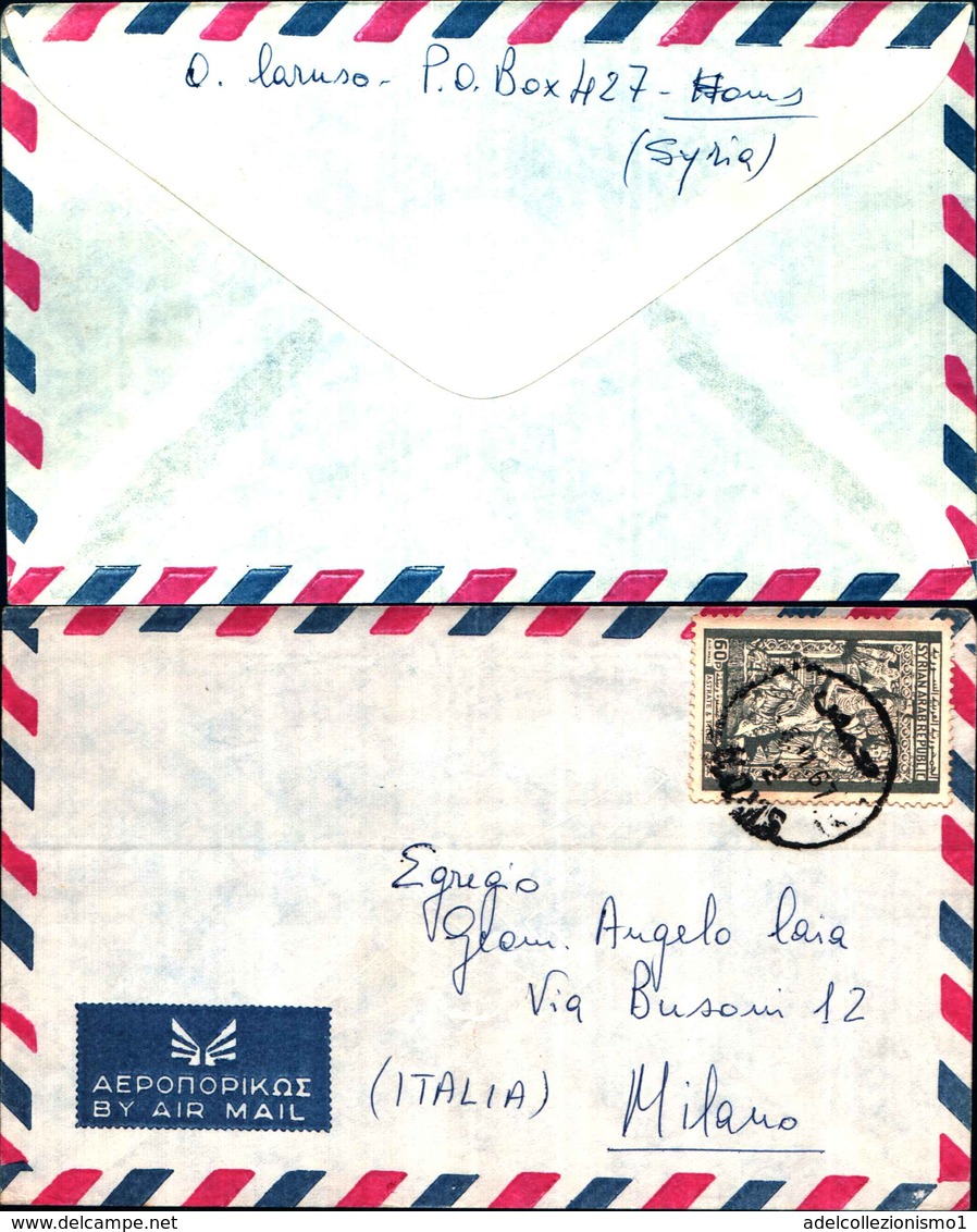 91347) SIRIA- LETTERA CON 60P. BASSORILIEVO DA HOMS A MILANO IL 6-11-1967 - Siria