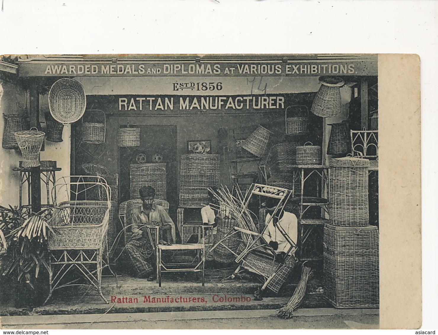 Colombo Rattan Manufacturers  Vannier Vannerie Basket Makers - Sri Lanka (Ceylon)