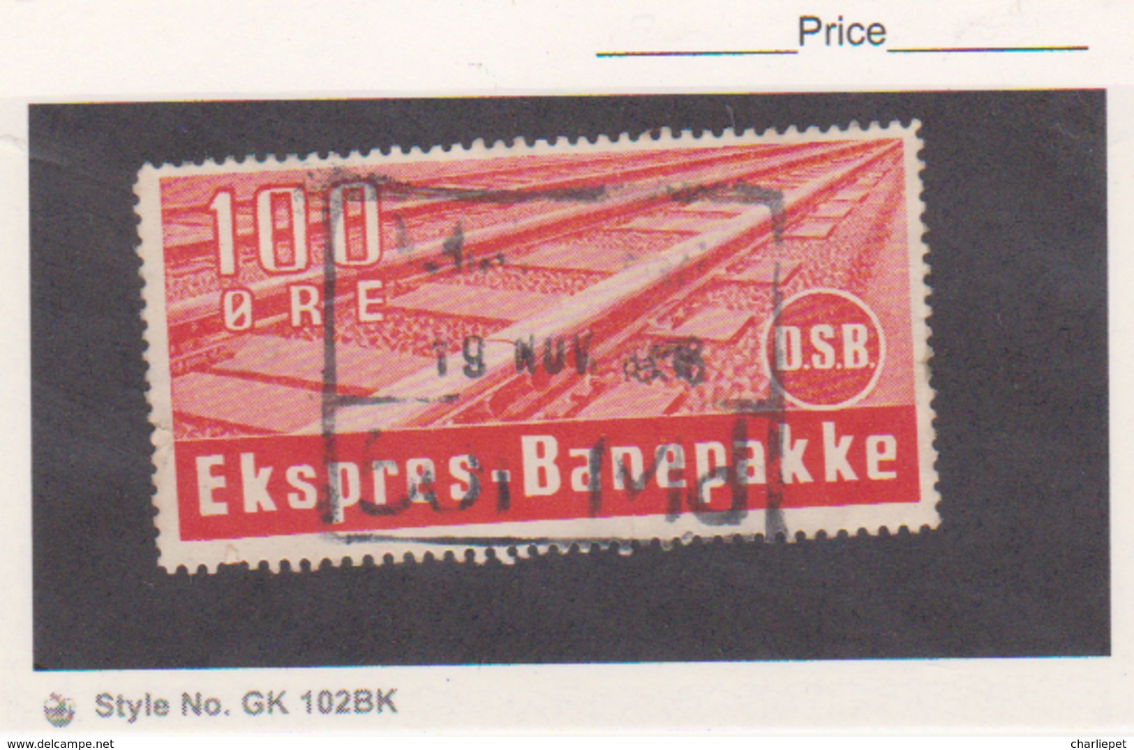 DANMARK DENMARK - EKSPRES BANEPAKKE - RAILWAY RAILROAD TRAIN Tax Stamp - Fiscali