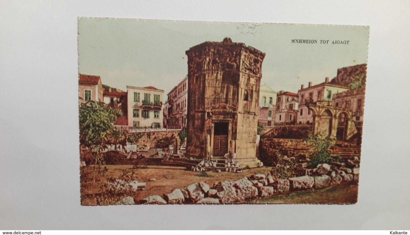 Greece - 1922 - Athens - Tower Of The Winds - Grecia