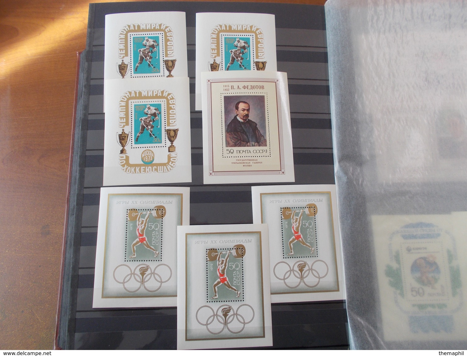 lot n° 152 RUSSIE un gros classeur obl. au debut ensuite tous neufs ** fortr cote   . no paypal