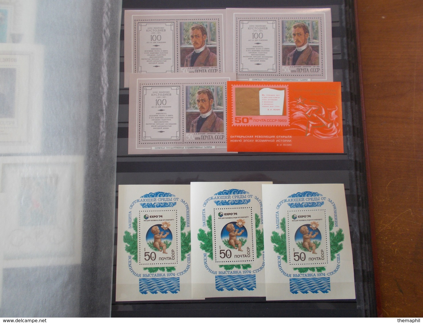 lot n° 152 RUSSIE un gros classeur obl. au debut ensuite tous neufs ** fortr cote   . no paypal