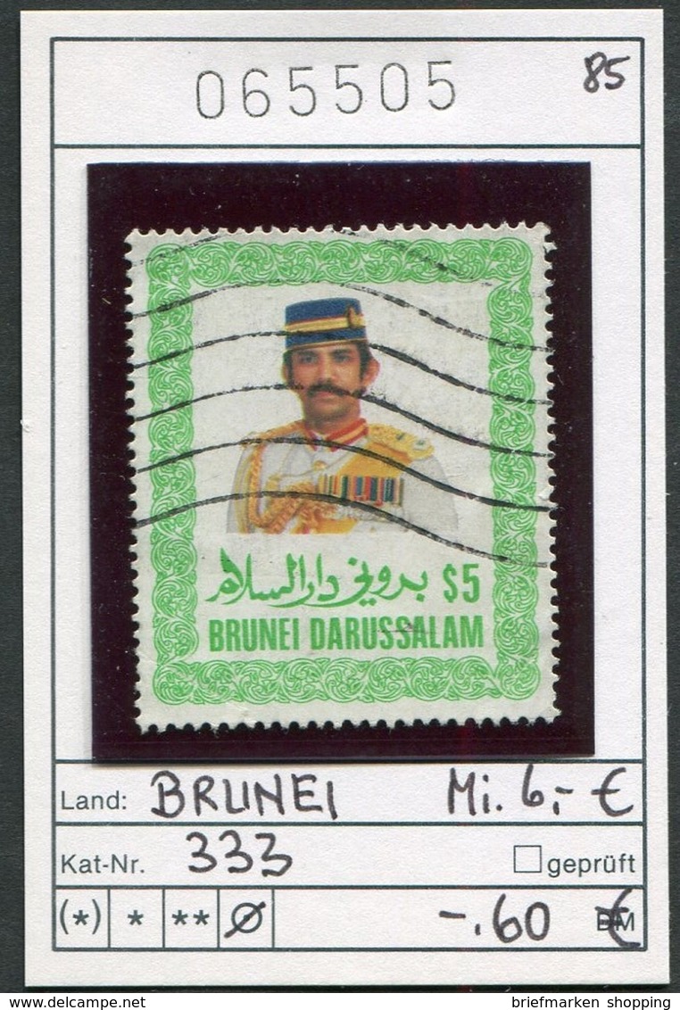 Brunei - Michel 333 - Oo Oblit. Used Gebruikt - - Brunei (1984-...)