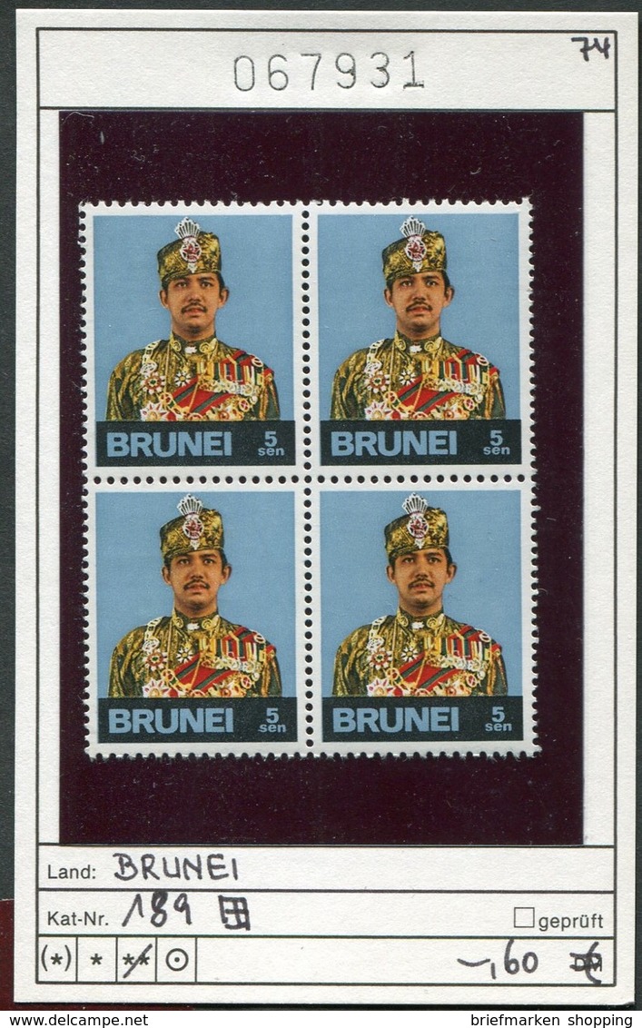 Brunei - Michel 189 Im Viererblock / Bloc De 4 - ** Mnh Neuf Postfris - Brunei (...-1984)