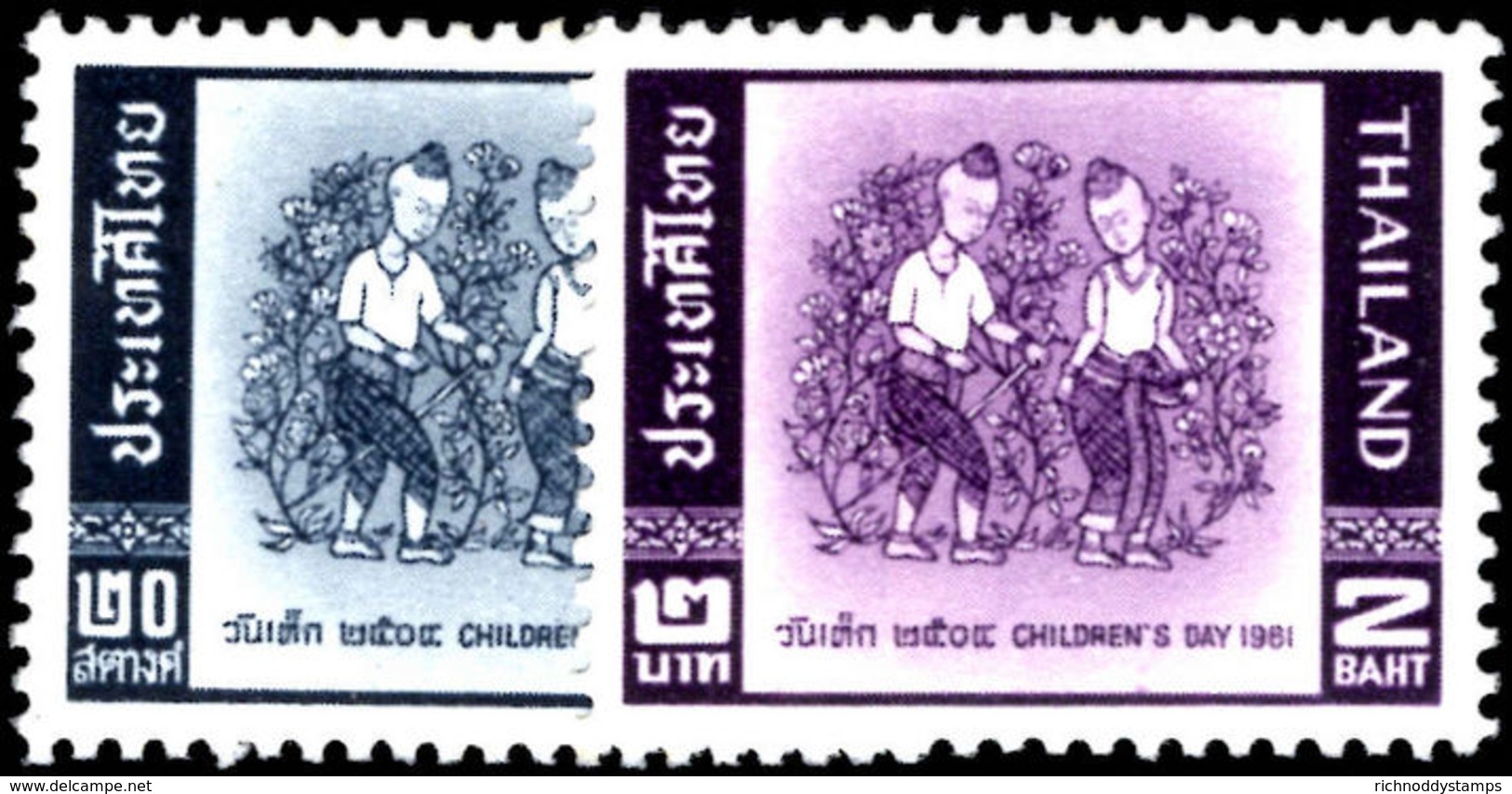 Thailand 1961 Childrens Day Unmounted Mint. - Tailandia