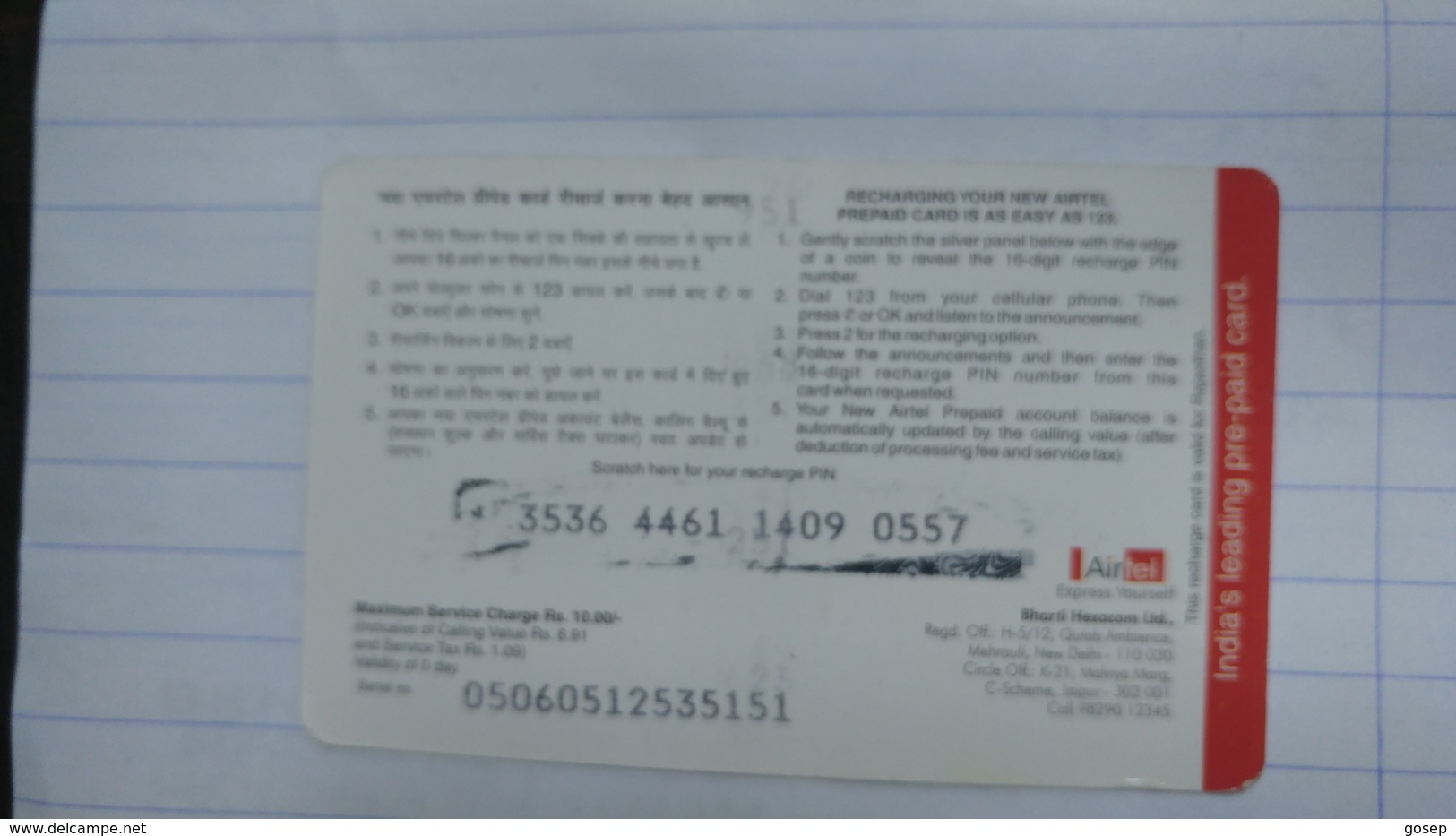 India-airtel Prepiad Card-(54a)-(rs.10)(new Delhi)-(3536446114090557)(look Out Side)used Card+1 Card Prepiad Free - India