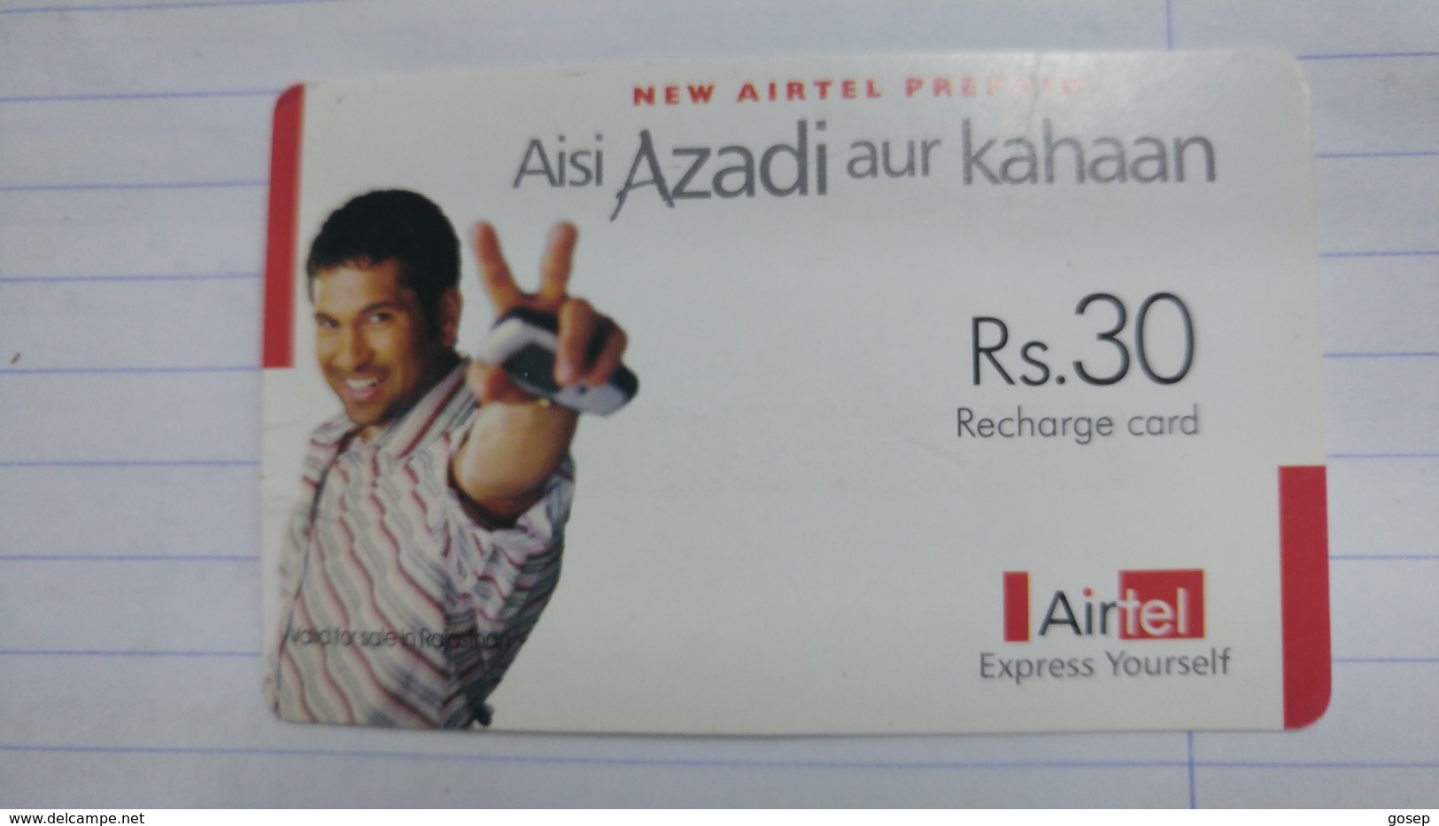 India-airtel Aisi Azadi Aur Kahaan-(55)(rs.30)(new Delhi)-(6497543115939281)(look Out Side)used Card+1 Card Prepiad Free - Indien