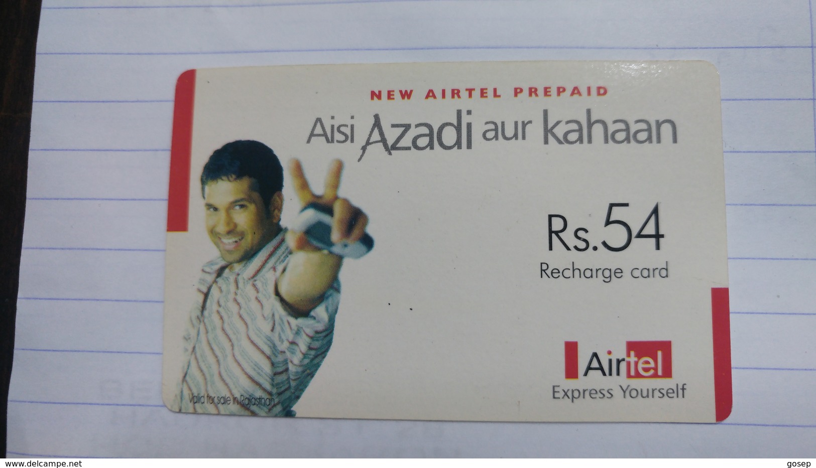 India-airtel Aisi Azadi Aur Kahaan-(56)(rs.54)(new Delhi)-(5025394409755836)(look Out Side)used Card+1 Card Prepiad Free - Indien