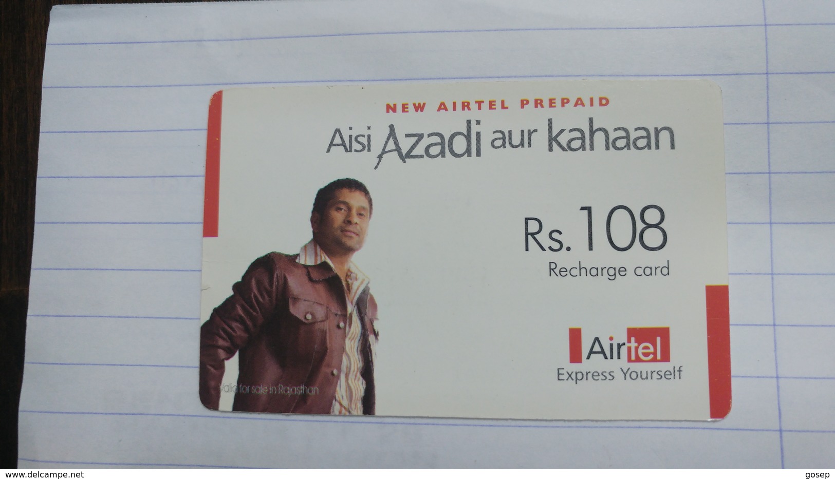 India-airtel Aisi Azadi Aur Kahaan(57a)(rs.108)(new Delhi)(5766453583216518)(look Out Side)used Card+1 Card Prepiad Free - Indien