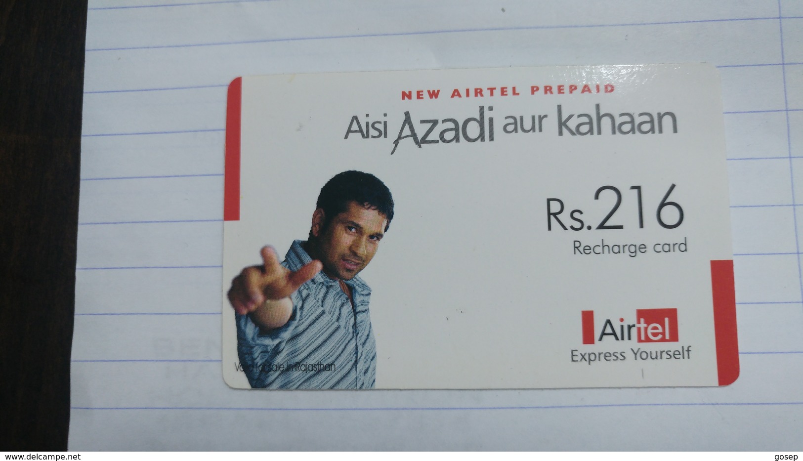 India-airtel Aisi Azadi Aur Kahaan(58a)(rs.216)(new Delhi)(5038381821232395)(look Out Side)used Card+1 Card Prepiad Free - India