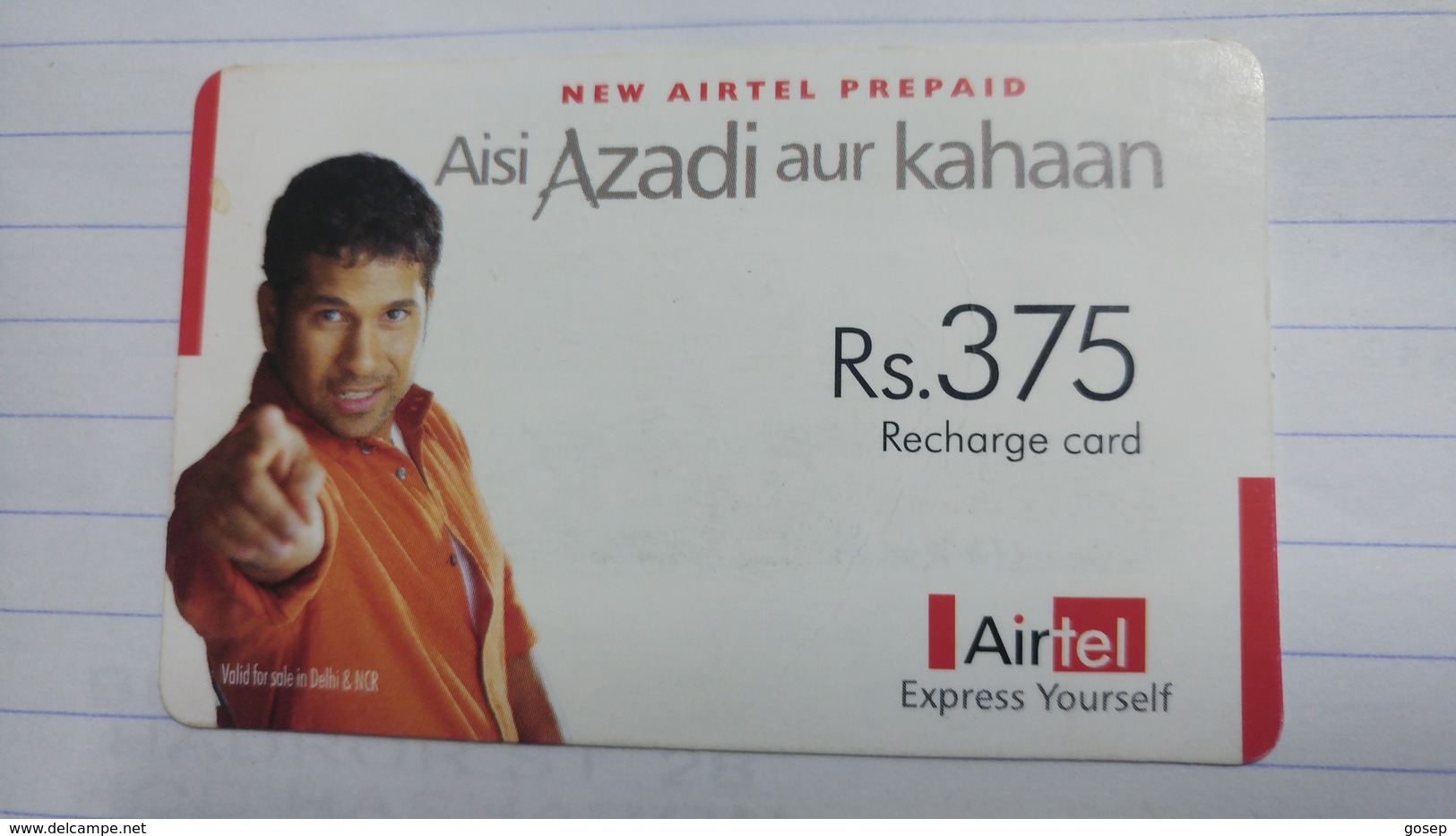 India-airtel Aisi Azadi Aur Kahaan(62)(rs.375)(new Delhi)(0764381912159272)(look Out Side)used Card+1 Card Prepiad Free - Inde