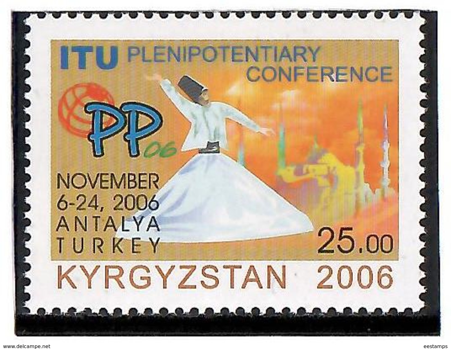 Kyrgyzstan.2006 ITU Plenipotentiary Conference(Mosque). 1v: 25.00  Michel # 477 - Kirgisistan