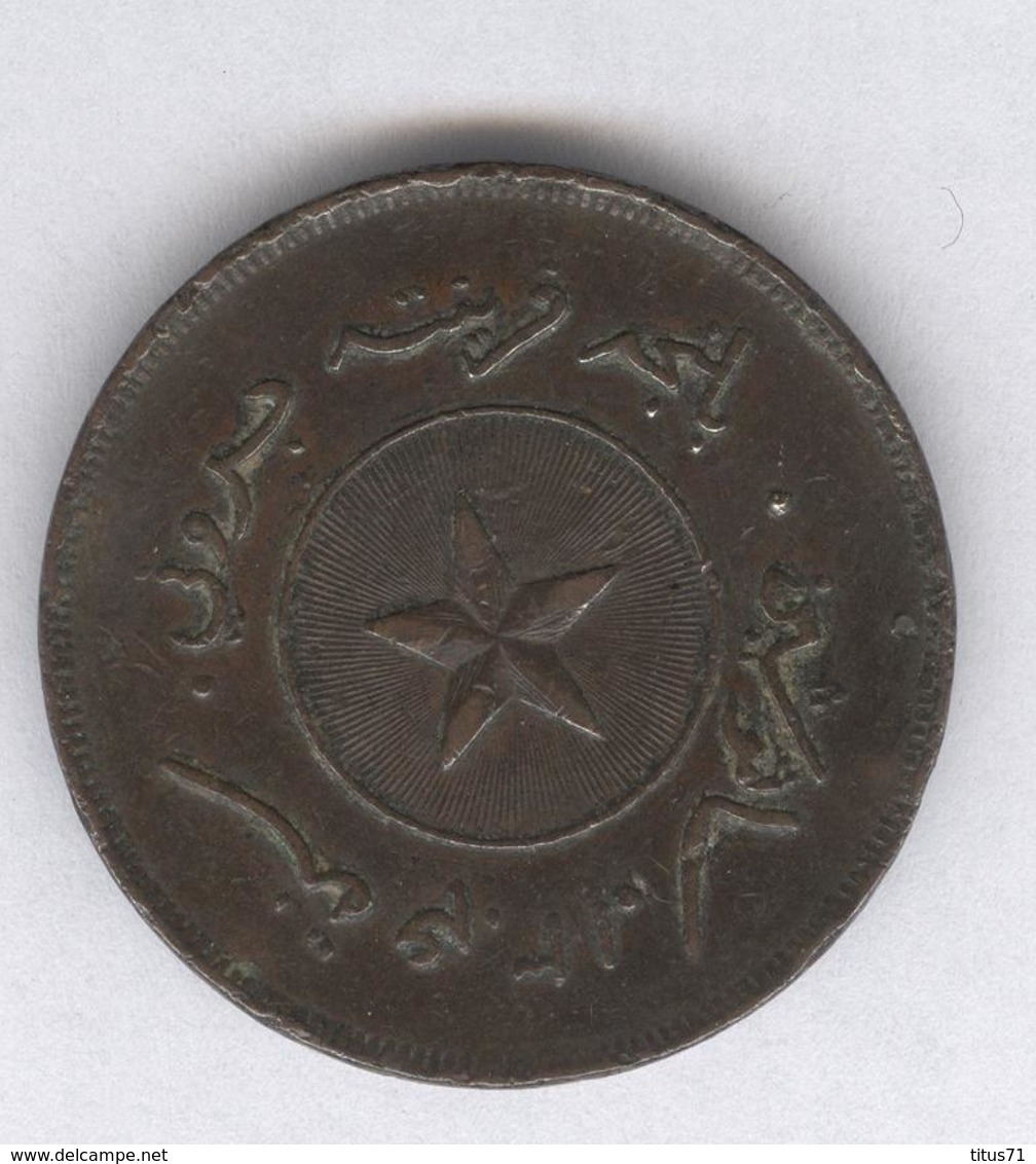 1 Cent Brunei 1886 TTB - Brunei