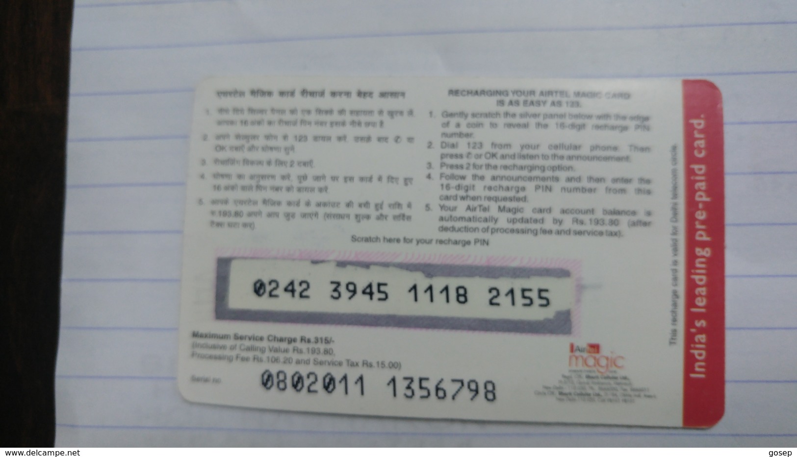 India-airtel Magic-(73a)(rs.315)(new Delhi)(0242394511182155)(look Out Side)used Card+1 Card Prepiad Free - India