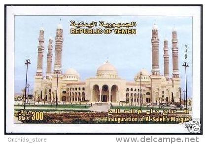 Q23 Yemen 2008 Inauguration Of Al-Saleh's Mosque MNH S/S - Yemen