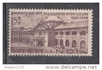 INDIA, 1966,  Centenary  Allahabad High Court Building, Law, Architecture, MNH, (**) - Nuovi