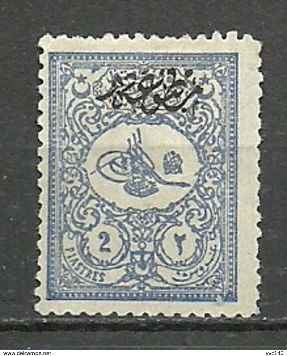 Turkey; 1901 Overprinted Printed Matter Stamp For Exterior 2 K. (Signed) - Ongebruikt