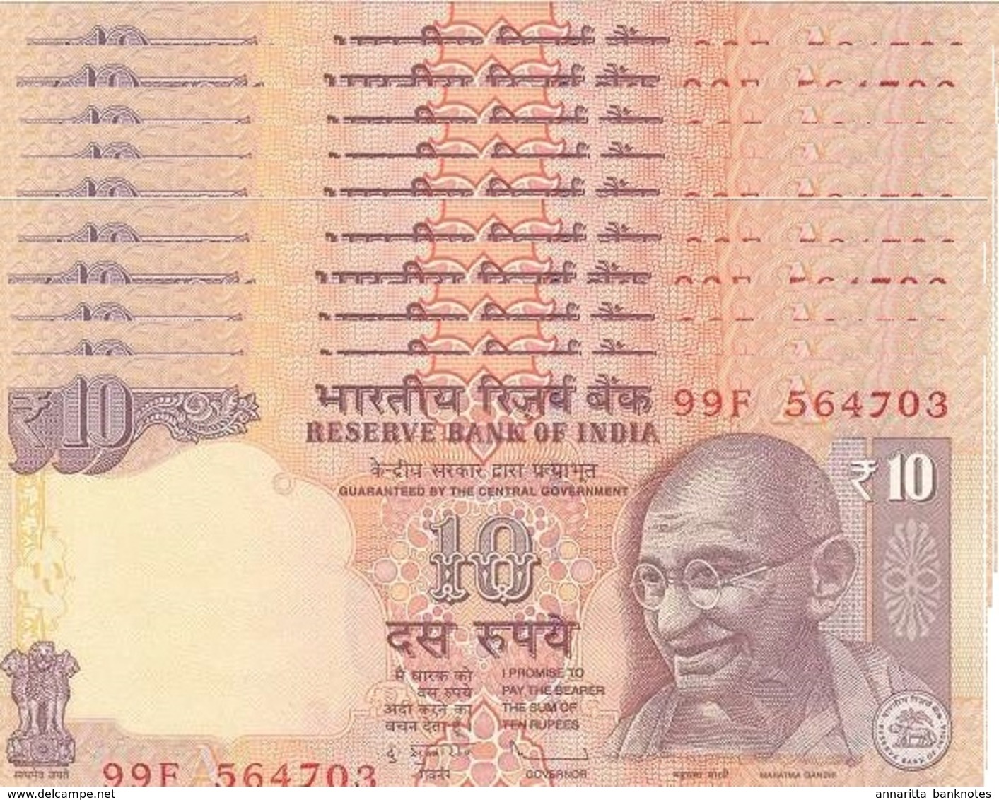 INDIA 10 RUPEES 2013 P-102i UNC PLATE LETTER A. SIGN. SUBBARAU 10 PCS [IN286cA] - India