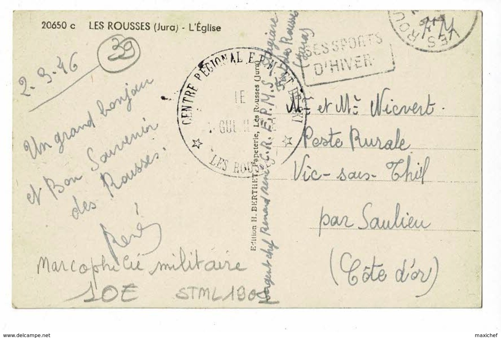 Cachet Simple Couronne "Centre Régional E.P.M. Et Ski - Le Vaguemestre - Les ROUSSES" Circ 1946 CP Les Rousses, église - Cachets Militaires A Partir De 1900 (hors Guerres)