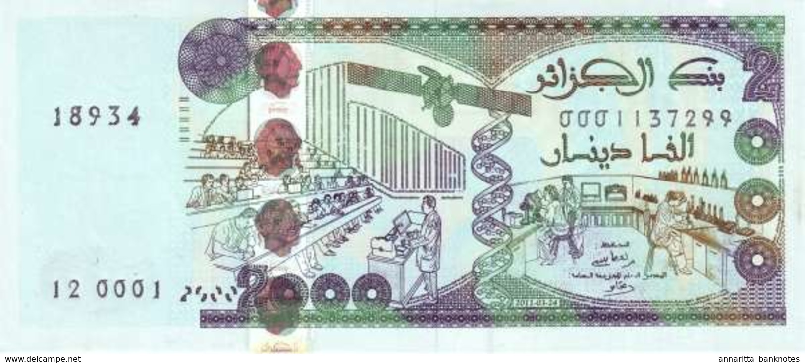 ALGERIA 2000 DINARS 2011 P-144a UNC SIGN. ABBAS & LAKSACI [DZ408a] - Algérie