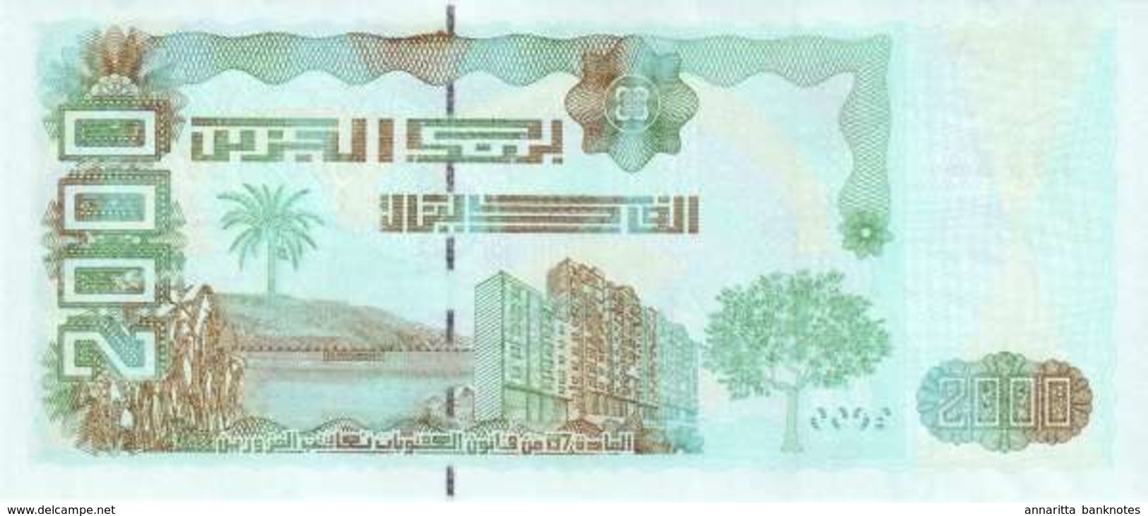 ALGERIA 2000 DINARS 2011 P-144a UNC SIGN. ABBAS & LAKSACI [DZ408a] - Algerien