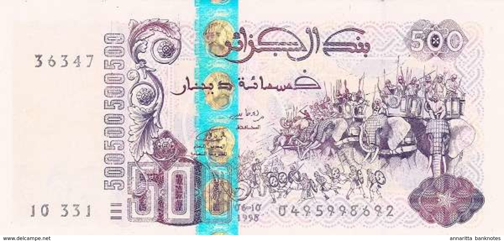 ALGERIA 500 DINARS 1998 (2001) P-141 UNC SIGN. GUERDOUD & LAKSACI [DZ405b] - Algeria