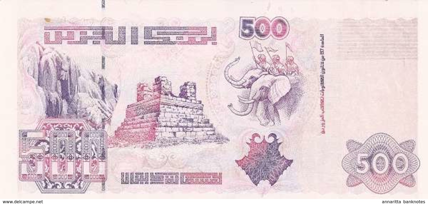 ALGERIA 500 DINARS 1998 (2001) P-141 UNC SIGN. GUERDOUD & LAKSACI [DZ405b] - Algeria