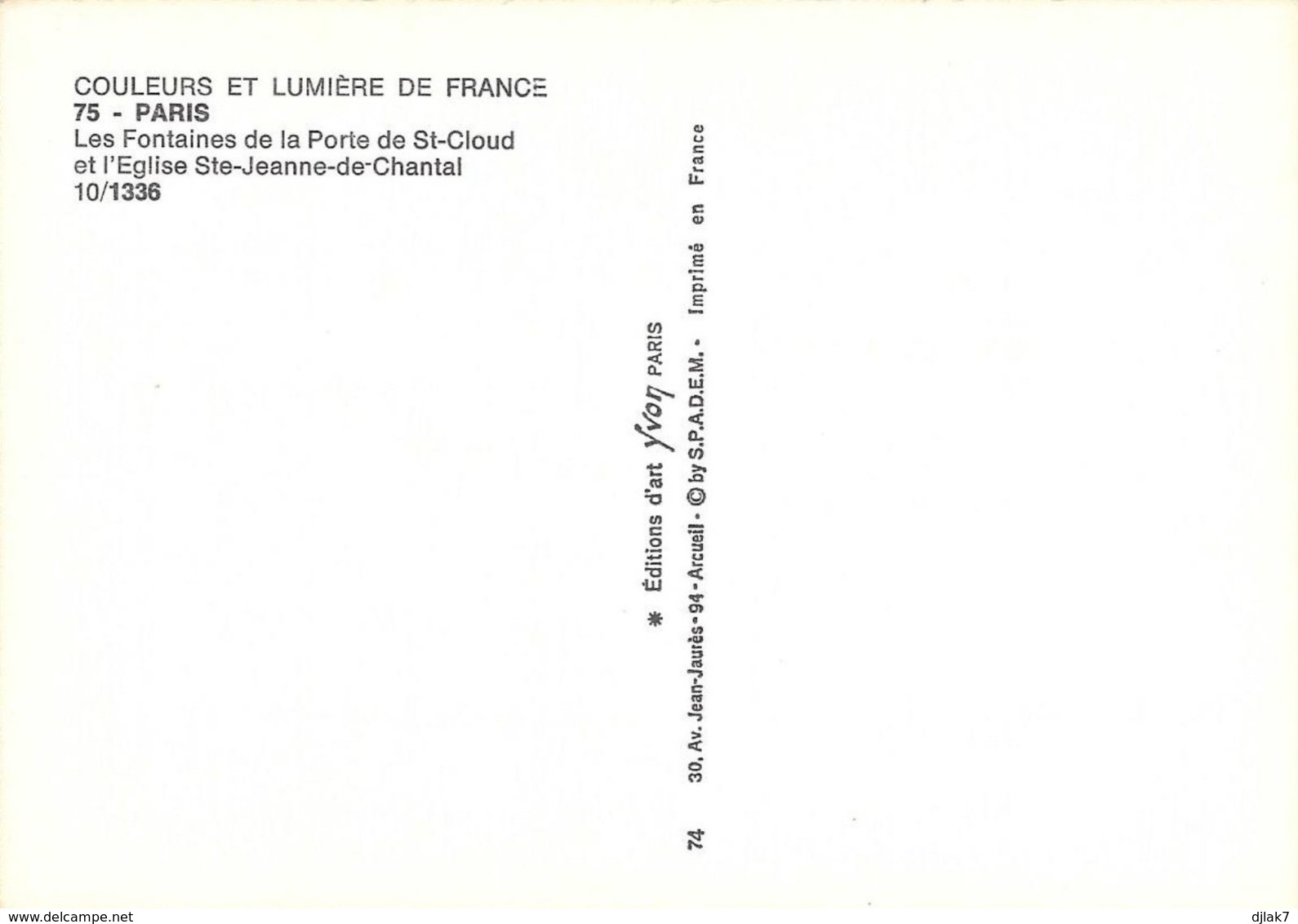 75 Paris Les Fontaines De La Porte De Saint Cloud Et L'Eglise Sainte Jeanne De Chantal (2 Scans) - Squares