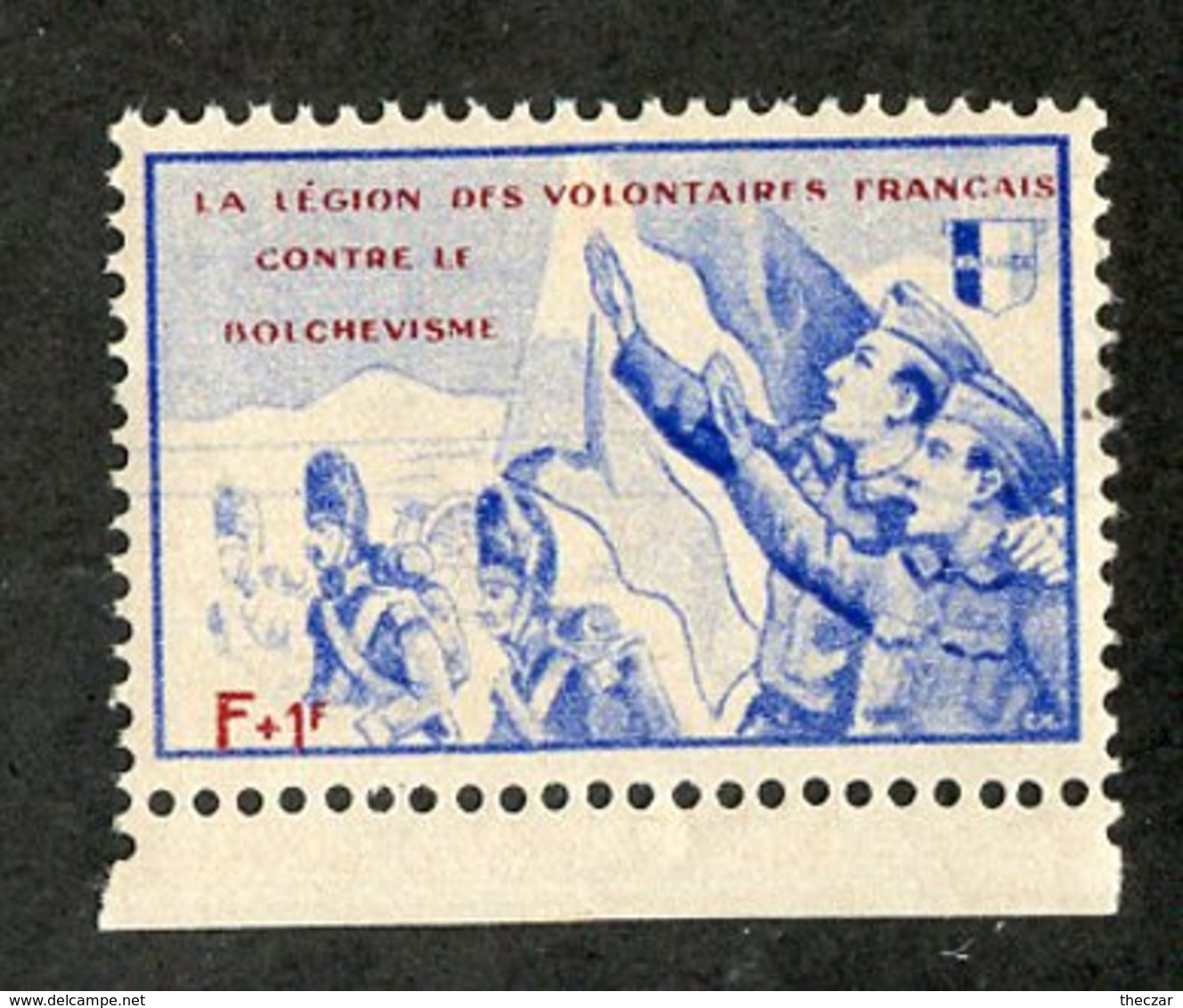W-13039 France Private Issue Yt.#9** Offers Welcome! - Neufs