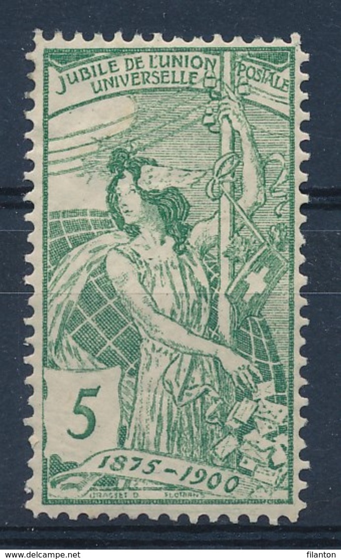 HELVETIA - Mi Nr 71 II - MH* - Cote 35,00 € - (ref. 891) - Unused Stamps