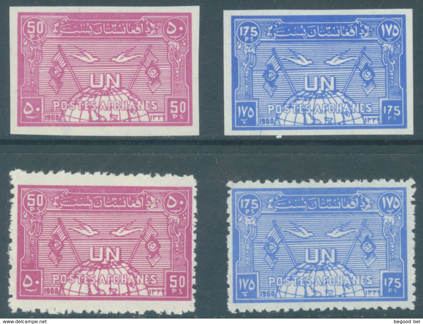 AFGHANISTAN - MNH/*** LUXE - 1960 - UNO ONU PERFORATED AND IMPERFORATED  - Mi 504 A - 505 B - Yv 506 - 507 -  Lot 19027 - Afghanistan