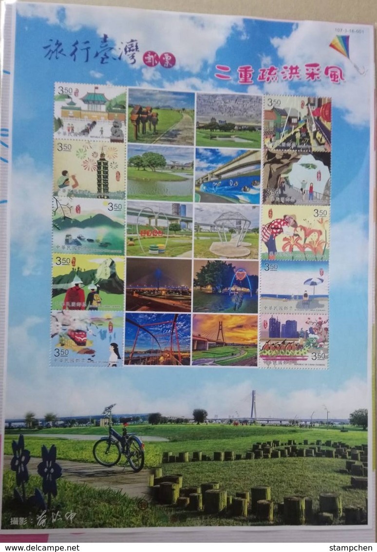 2011 Greeting Stamps Sheet -Travel In Taiwan Camera Train Firework Boat Flower Taipei 101 Museum Bicycle - Cycling