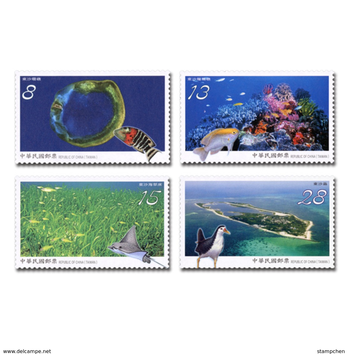 Rep China 2019 Dongsha Atoll National Park Stamps Marine Life Fauna Fish Bird Coral Pratas Is. - Other & Unclassified