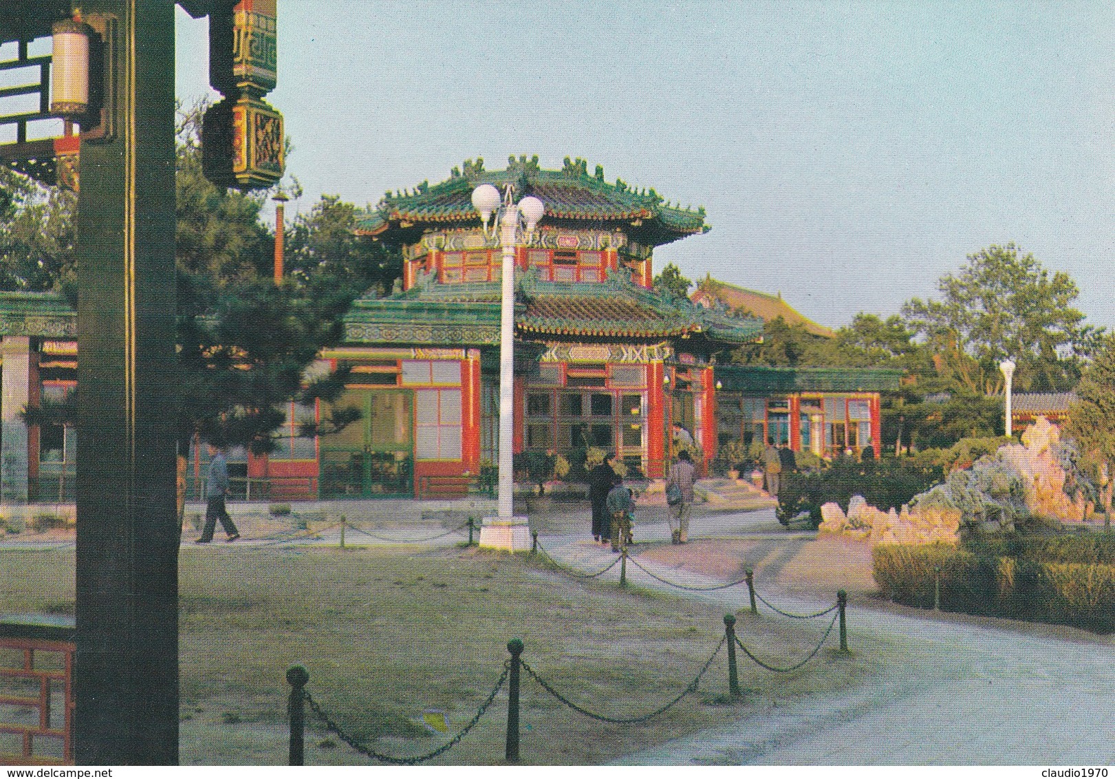 CARTOLINA - POSTCARD - CINA - Cina