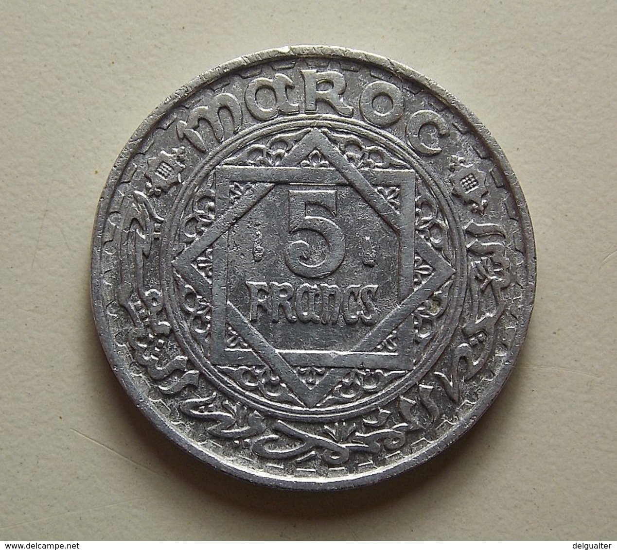 Morocco 5 Francs ''1370'' - Maroc