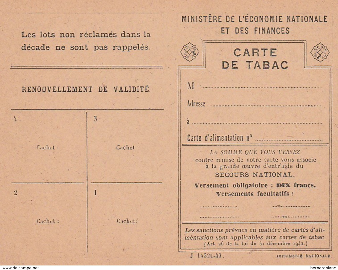 CARTE DE TABAC NEUVE - Autres & Non Classés