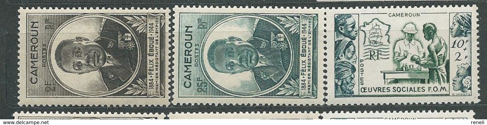 CAMEROUN  N°  274/75 +295  **  TB  5 - Neufs