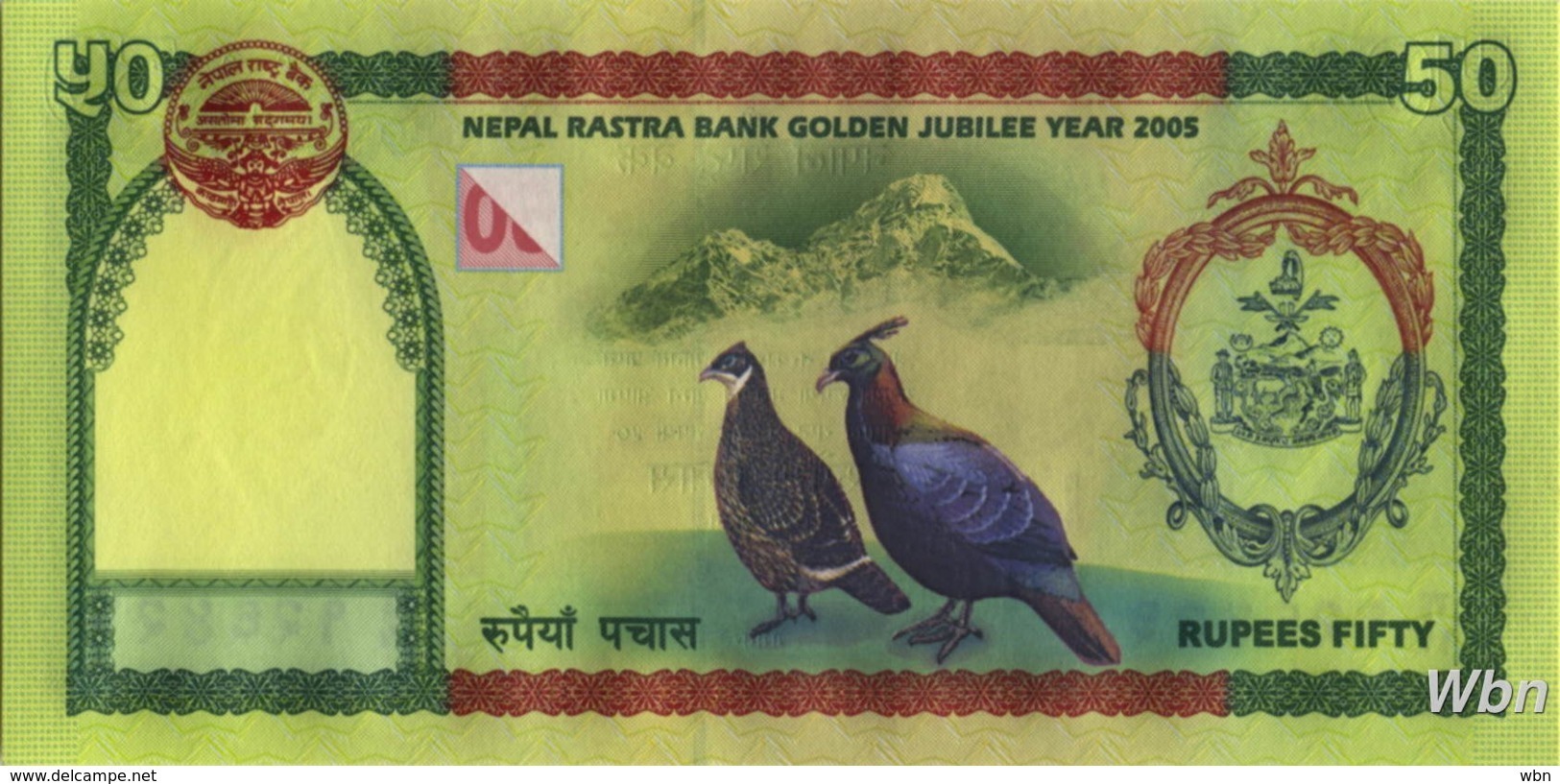Nepal 50 Rupee (P52) 2005 -UNC- - Népal