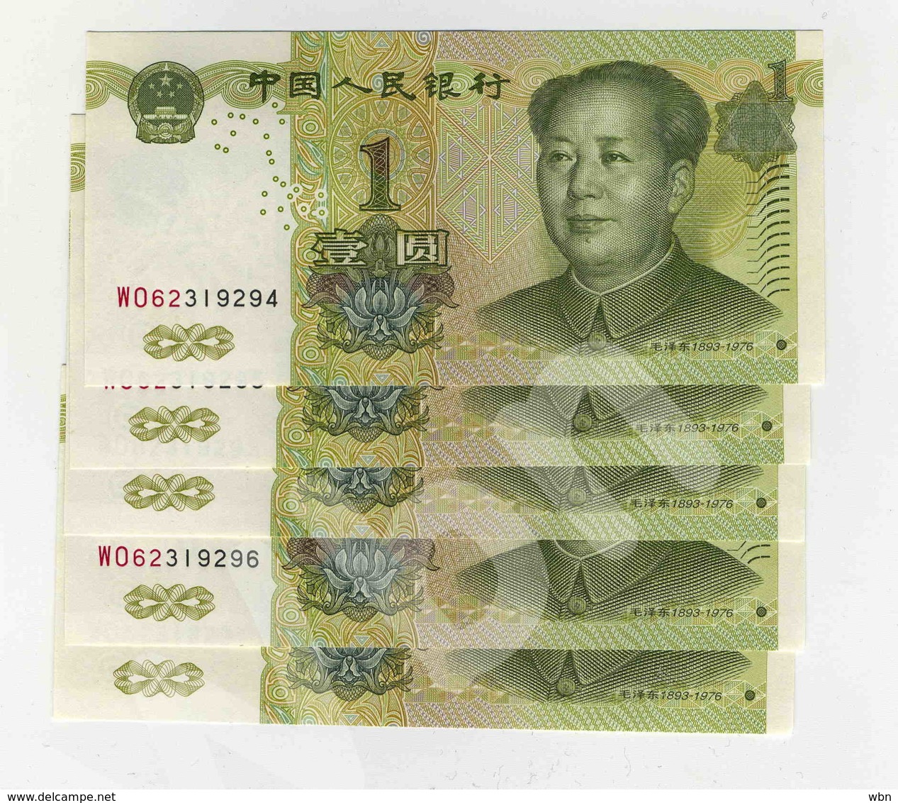 Chine 1 Yuan (P895) 1999 X5 -UNC- - China