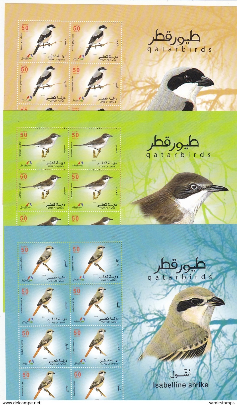Qatar 2009, Birds 6 Stamps In Complete 6 Sheetlet Of 8 Stamps UNFOLDED MNH - Nice Topical In 2 Scans,REDUCED PRICE-SKRIL - Qatar